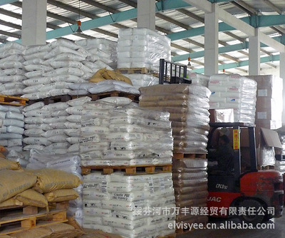 平價直銷進口抗氧劑T501——金屬減活劑專業(yè)供應商