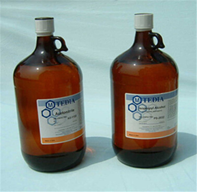 過氧新庚酸叔丁酯批發(fā)及經濟貿易咨詢服務