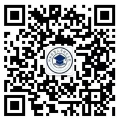 河北經貿大學2023年新增新聞與傳播、計算機技術專業，強化經濟貿易咨詢特色